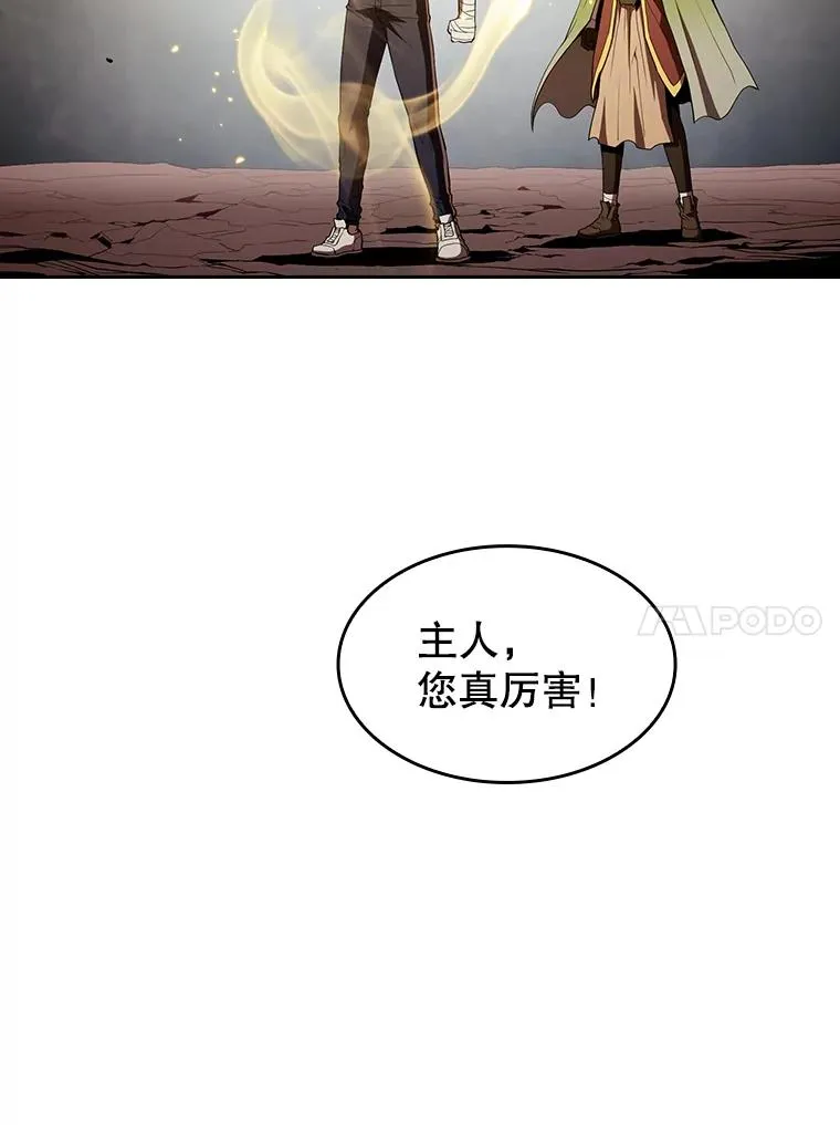 35.生还者测试9