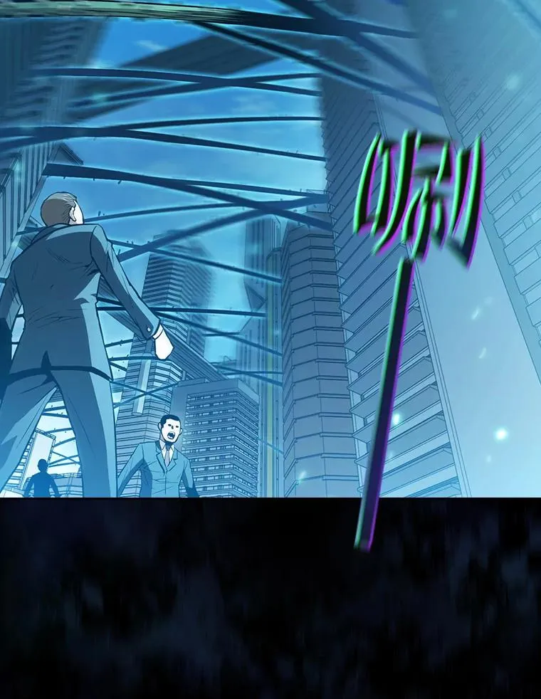 62.L城危机95