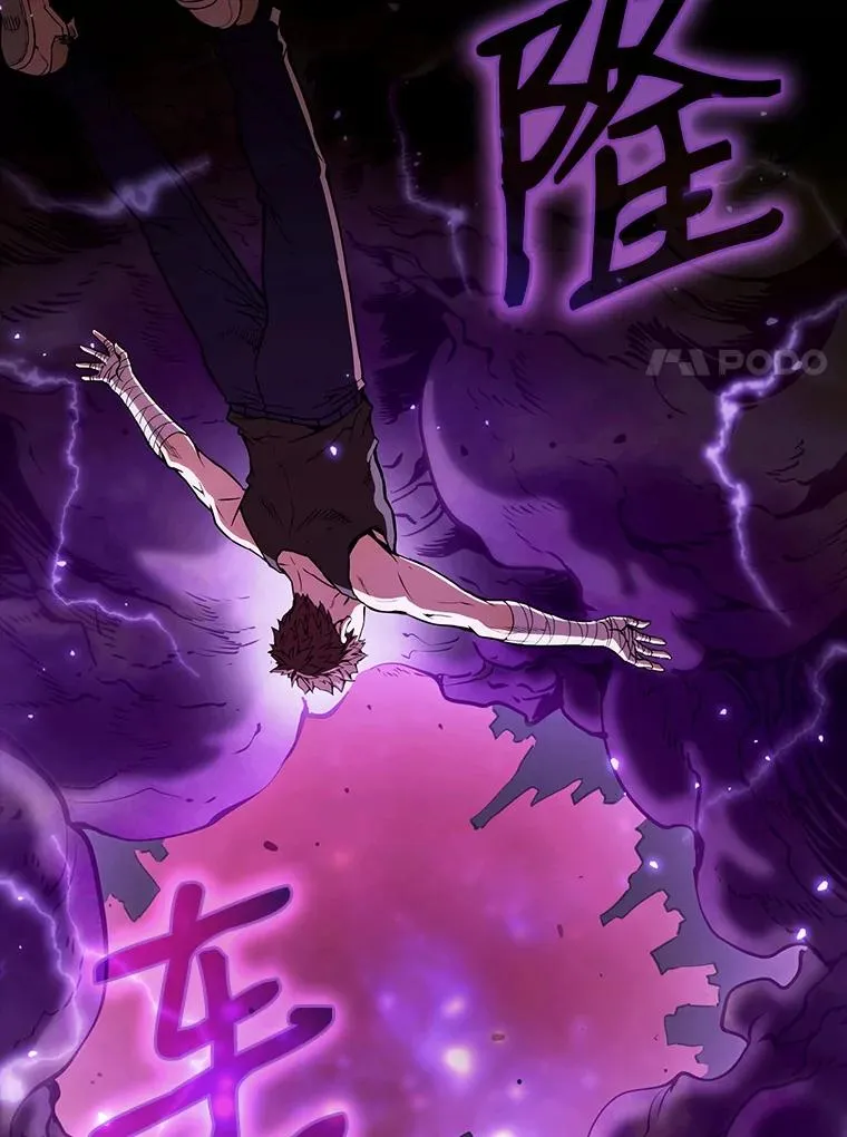 20.梦魔34