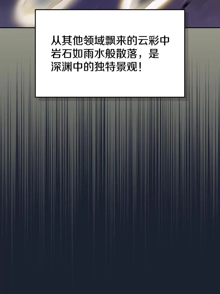 92.圣座对战-赛跑（2）21