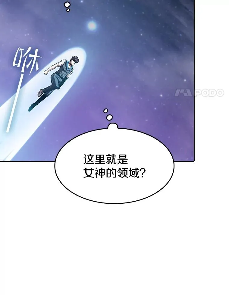 56.结盟33