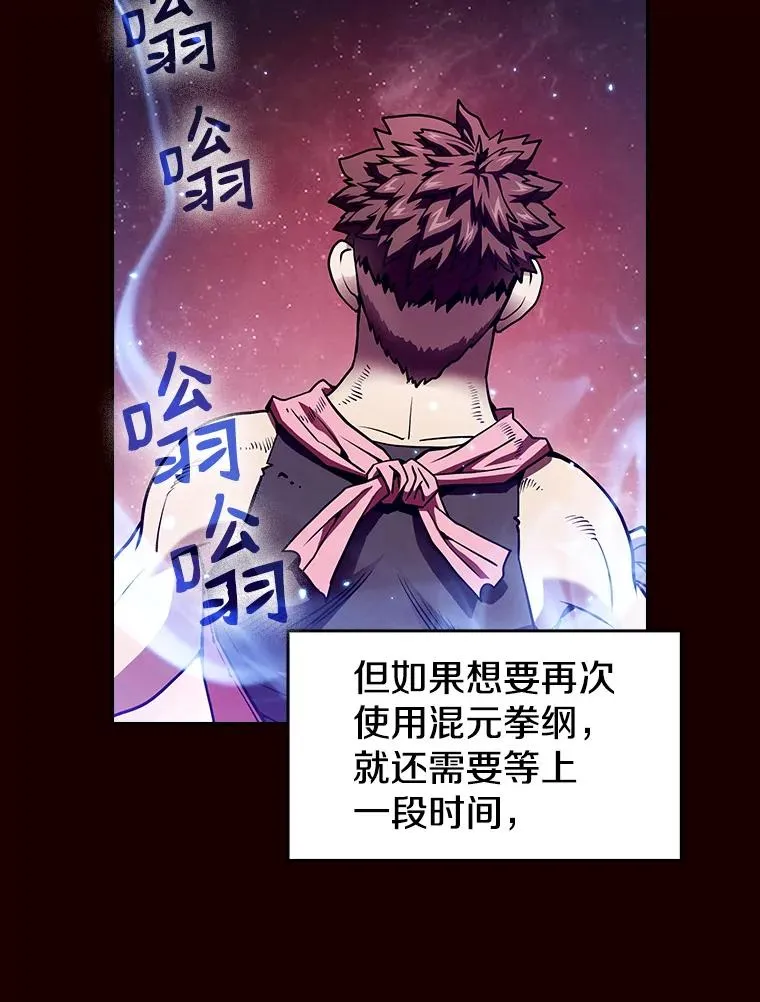 14.决斗226