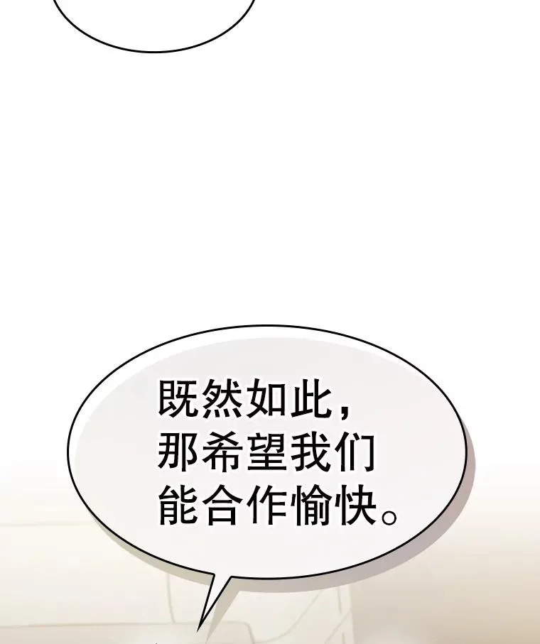 128.提议（2）19