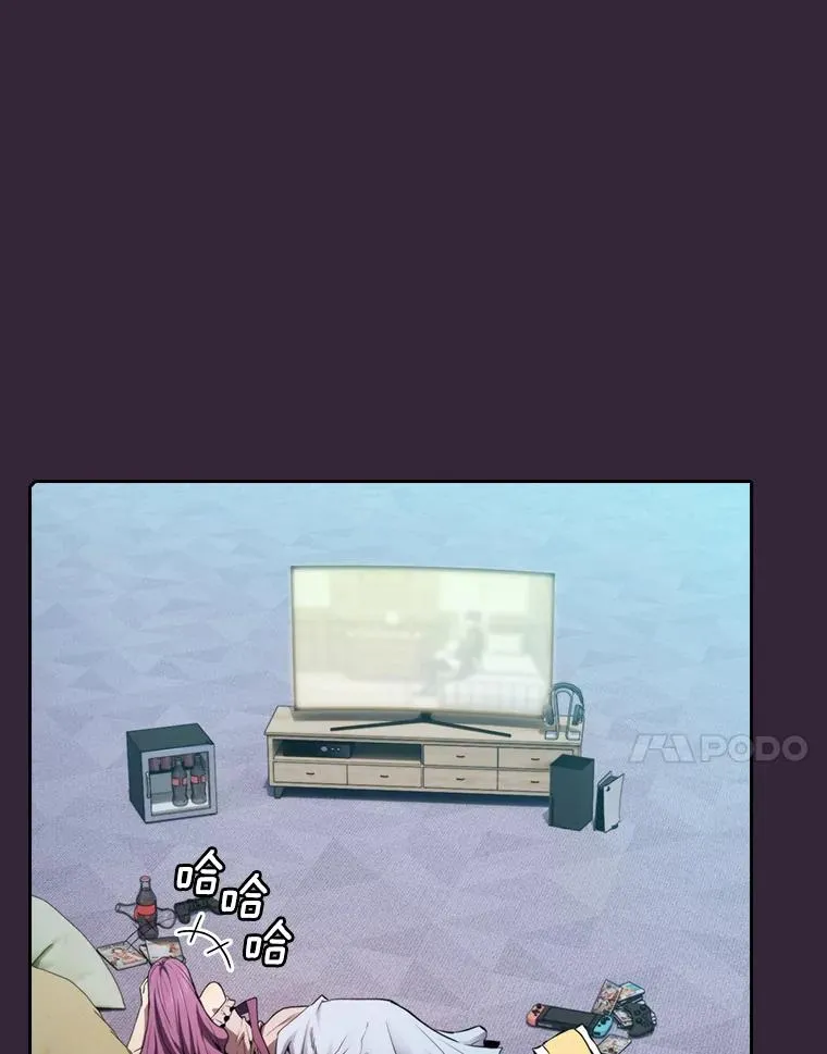75.拯救研究员57