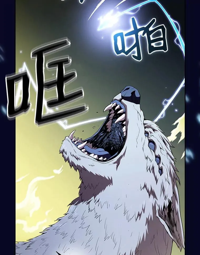 28.哥布林41