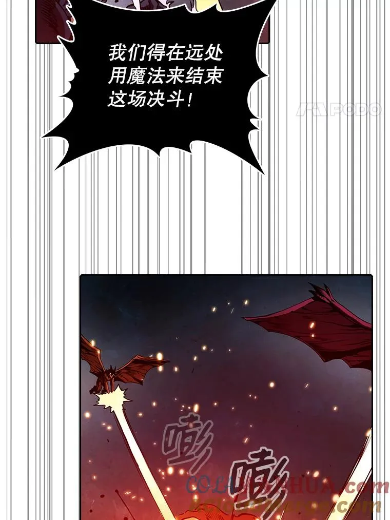 10.技能176