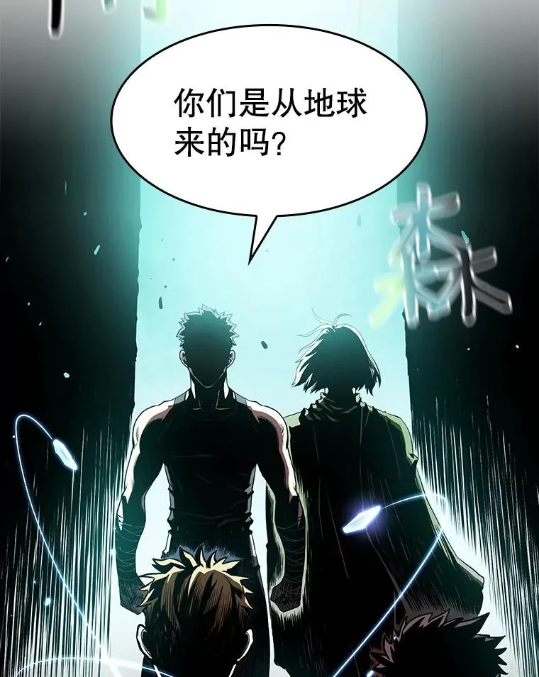 32.深渊失踪者5