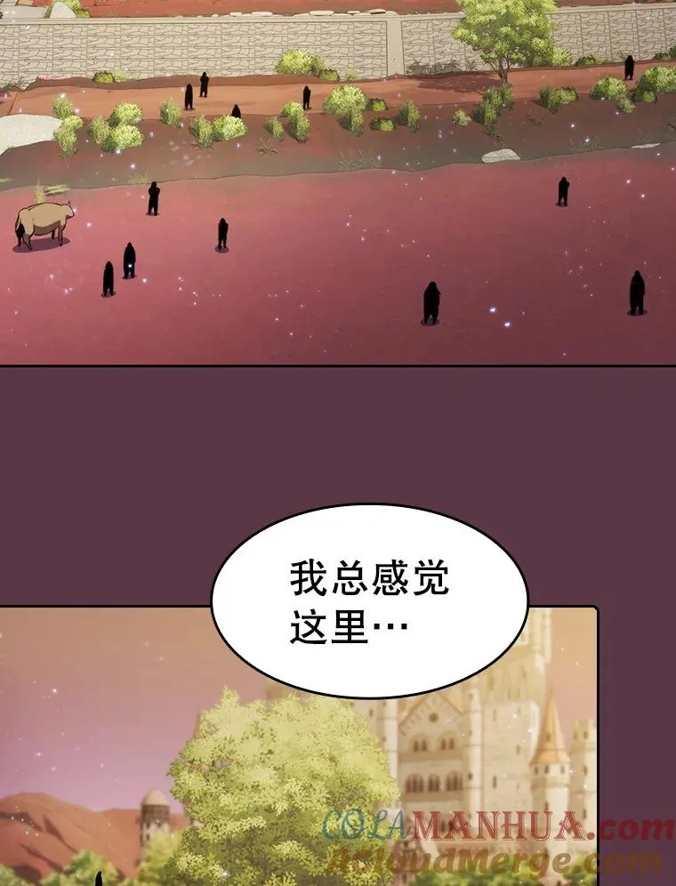 105.协商52