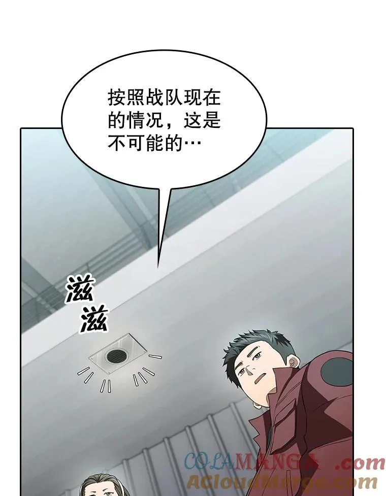 147.夜叉战队72