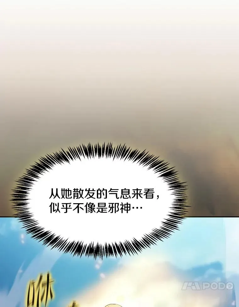 137.联合109