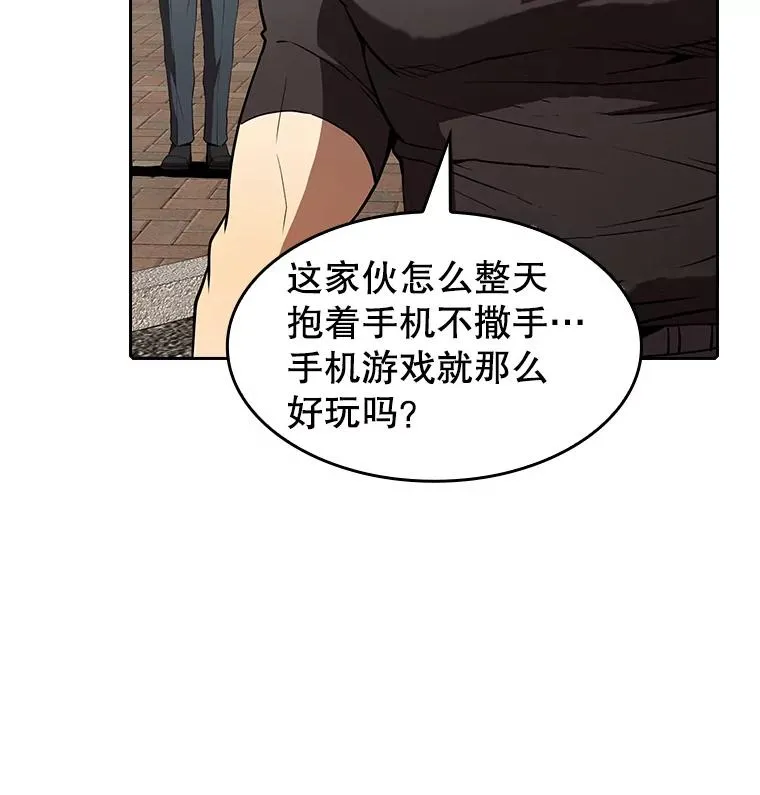 42.初战告捷15