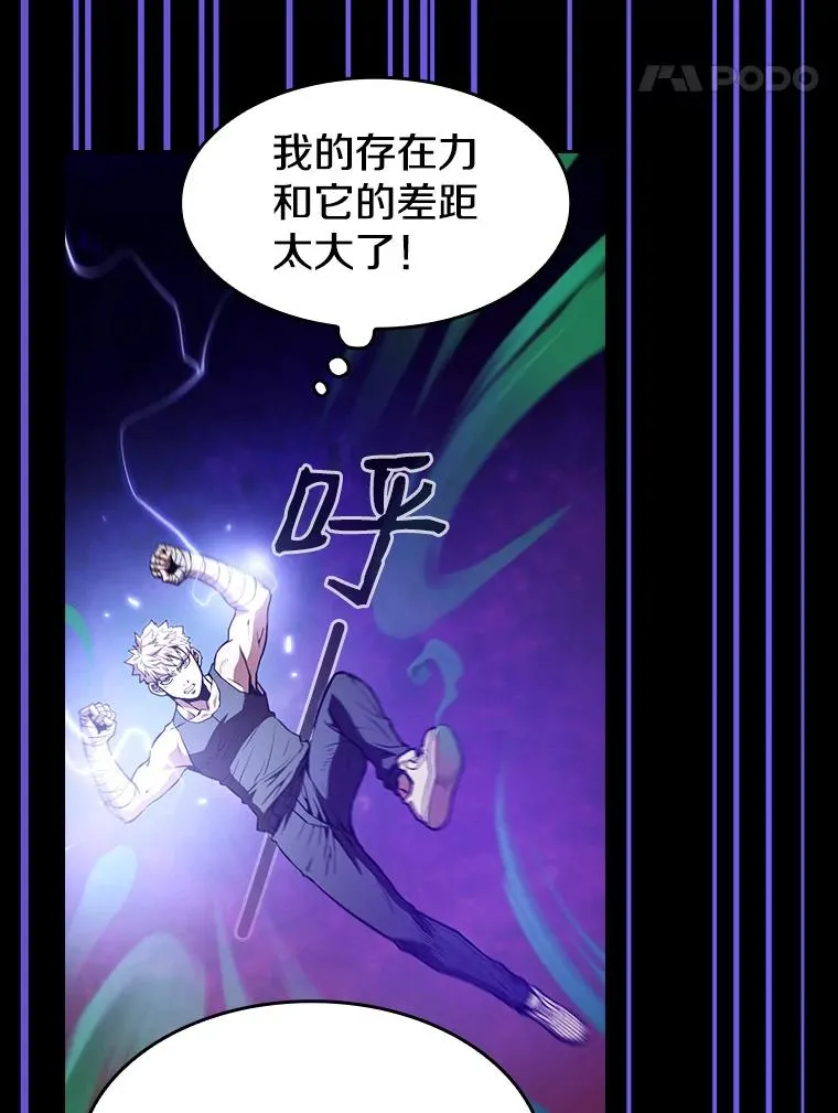 26.对战圣座187
