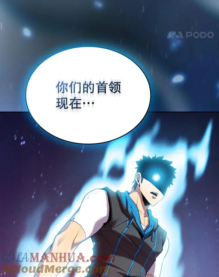 108.支援H国队4