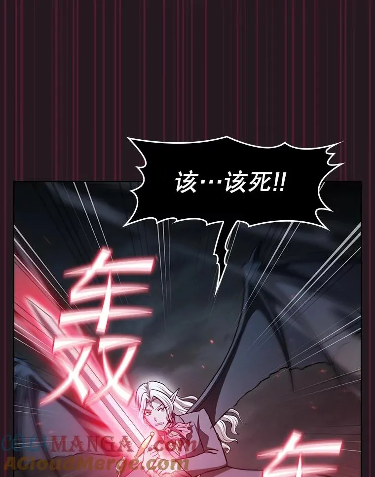 156.击退理解者32