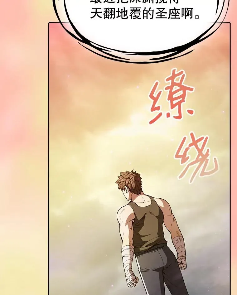 21.同盟1