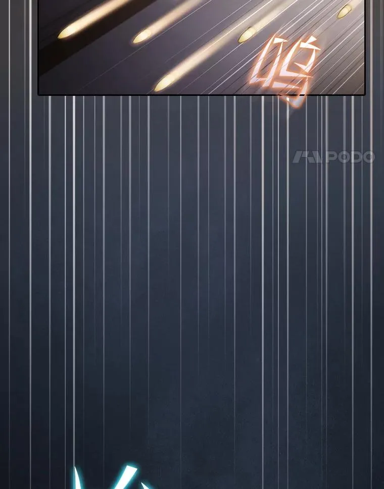 154.白金宫殿3