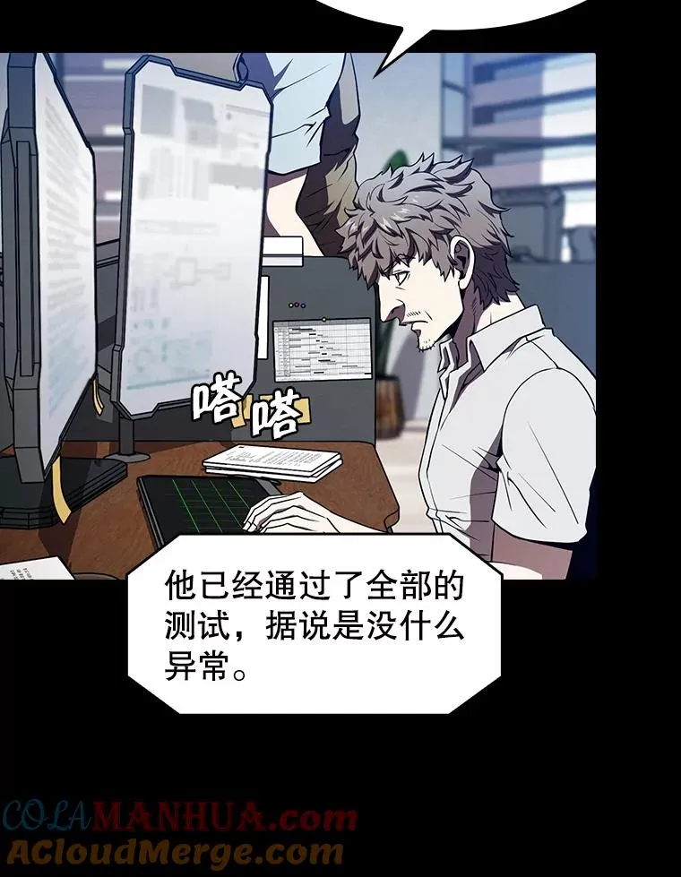 42.初战告捷32