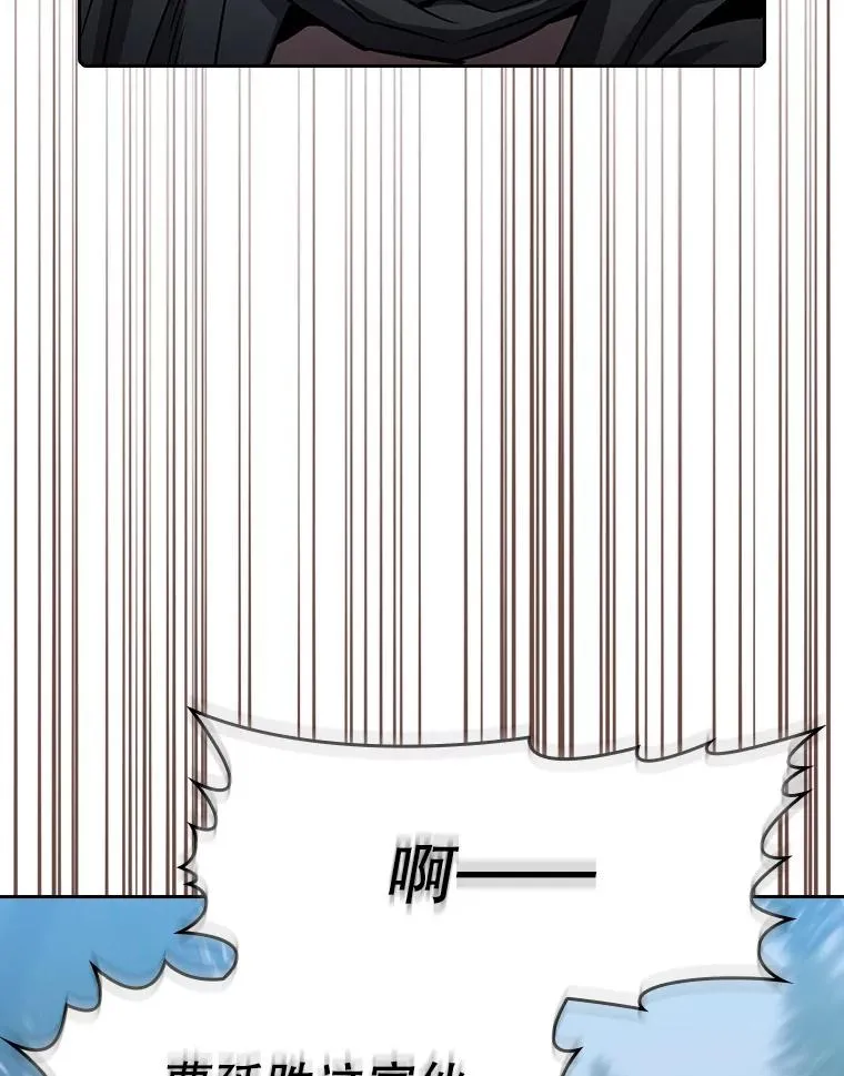 72.偷袭26