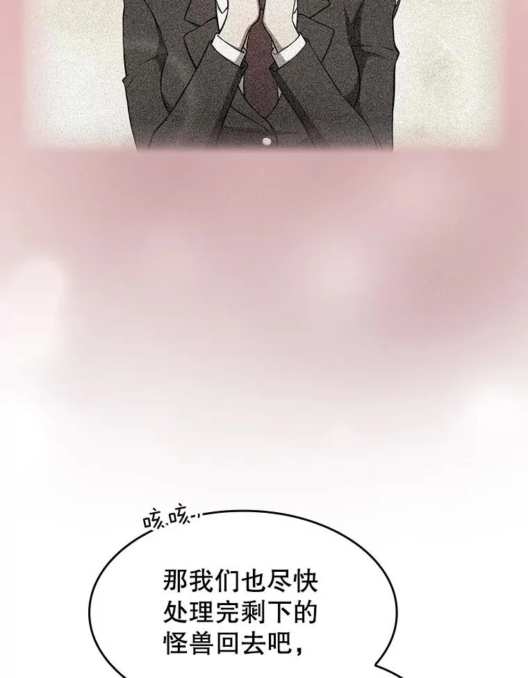 139.Z国的援助请求75