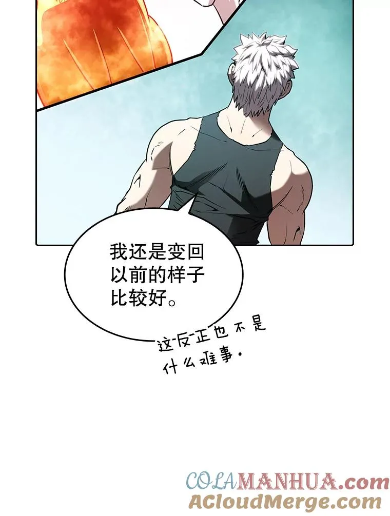 31.地下城324