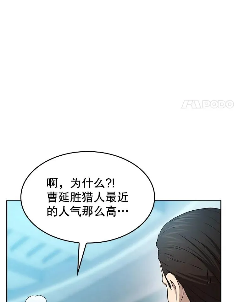 133.寒城能源公司合约3