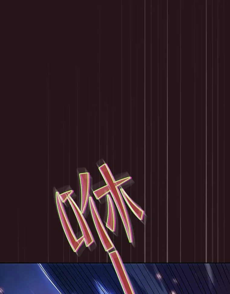 76.难逃一战83
