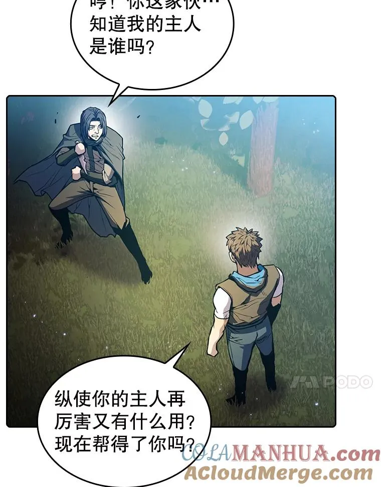 72.偷袭24