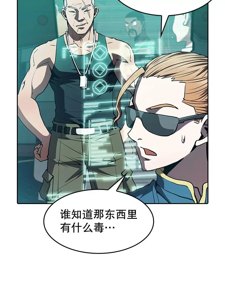 51.大获全胜42