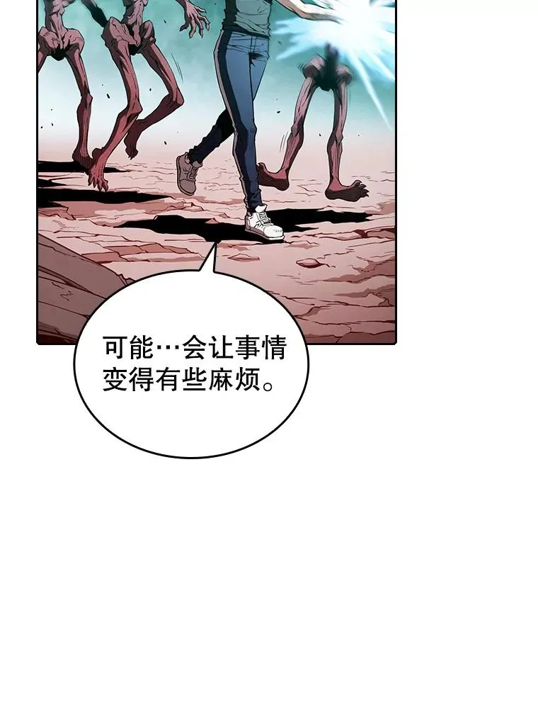 31.地下城39