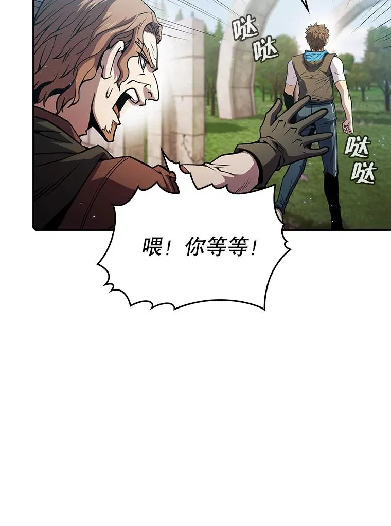 69.盛情款待59