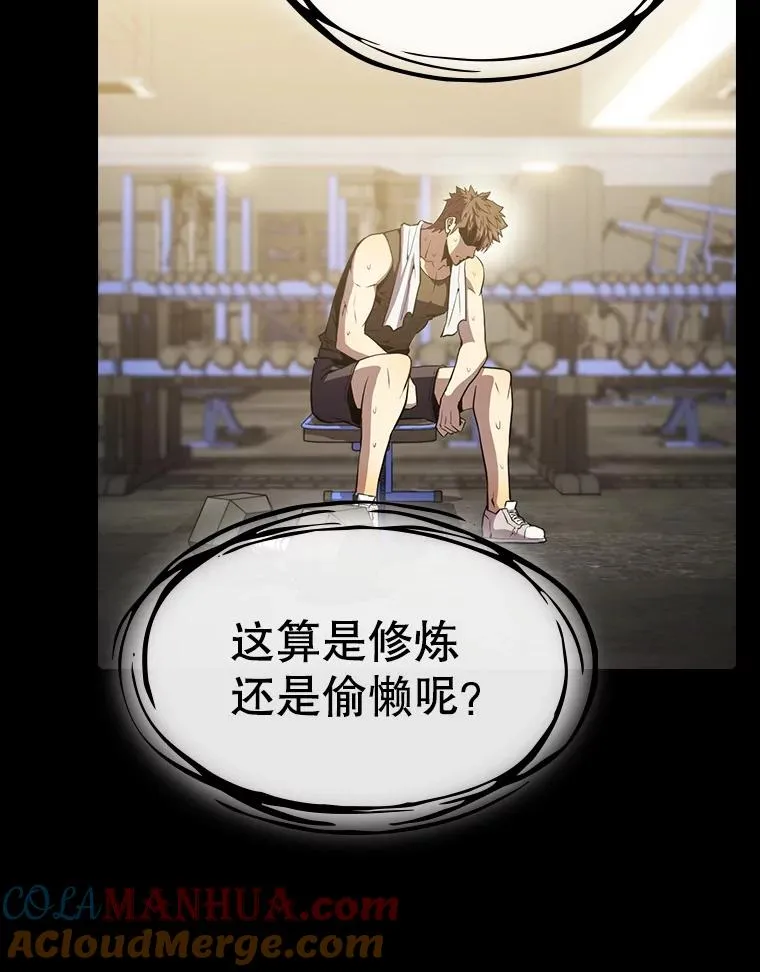 73.继承人64