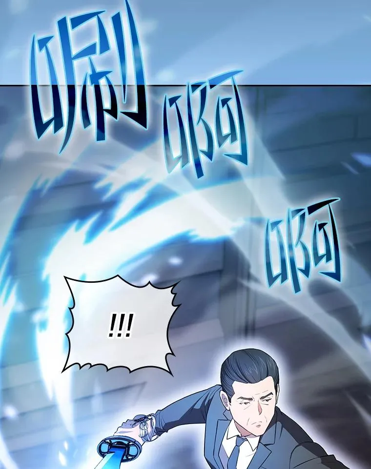 133.寒城能源公司合约51