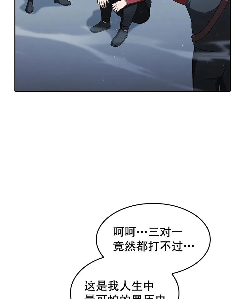 151.连败2