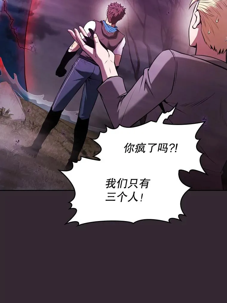 89.阿尔戈59