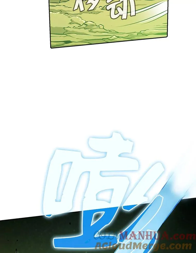 17.对战九头蛇168