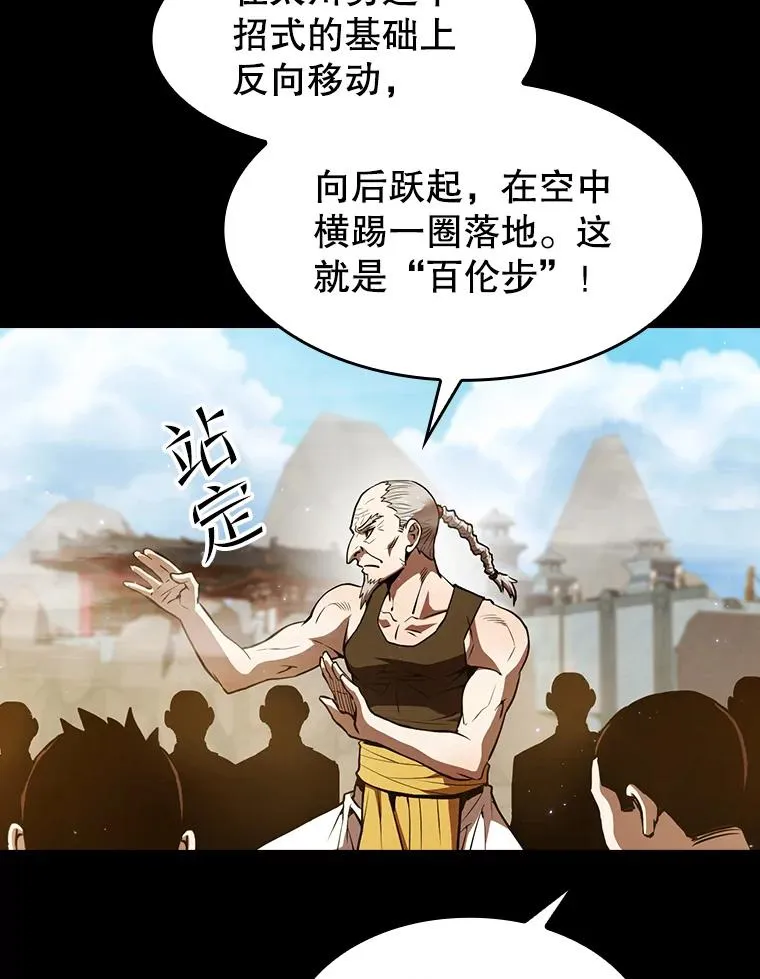 60.信徒激增65