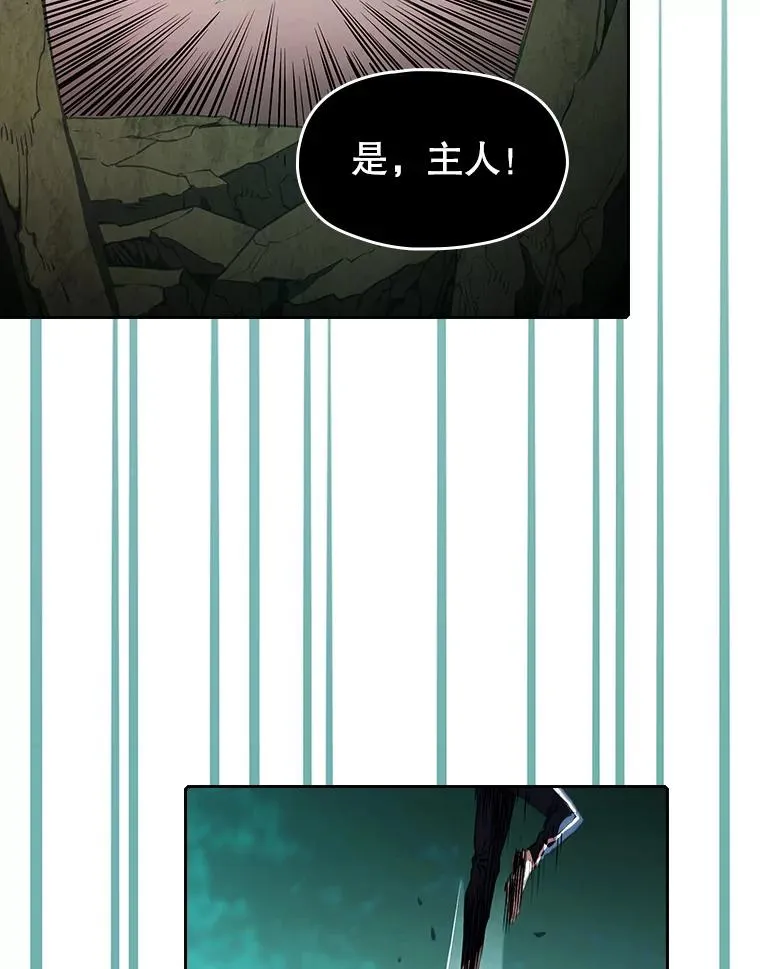 30.地下城299