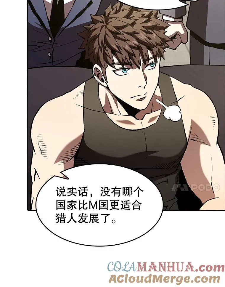 35.生还者测试76