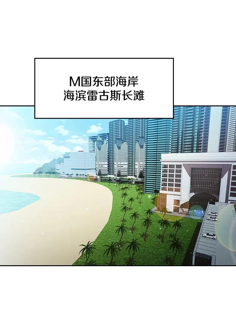 67.实战62