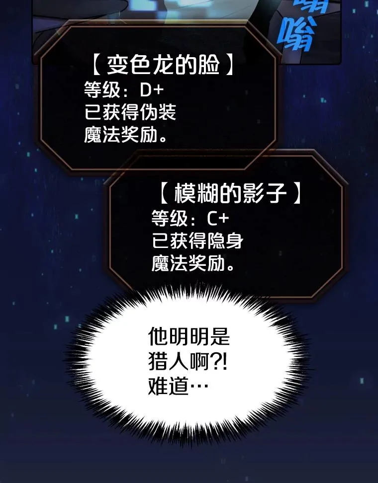 76.难逃一战22