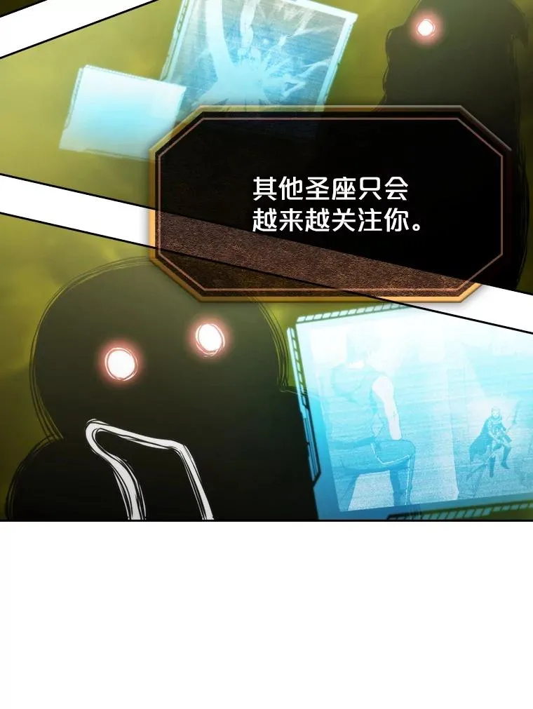 73.继承人115