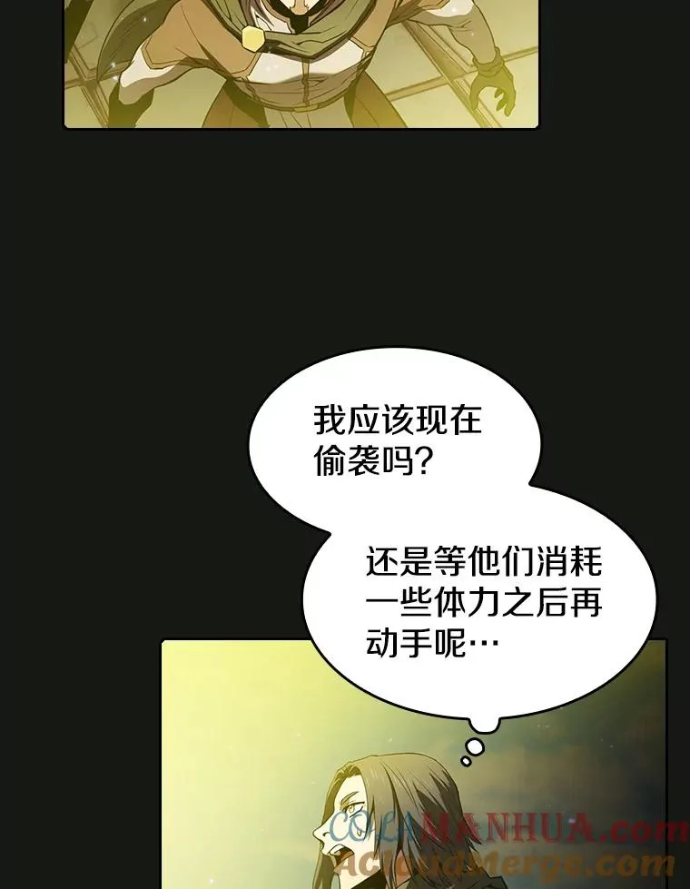 70.考验28