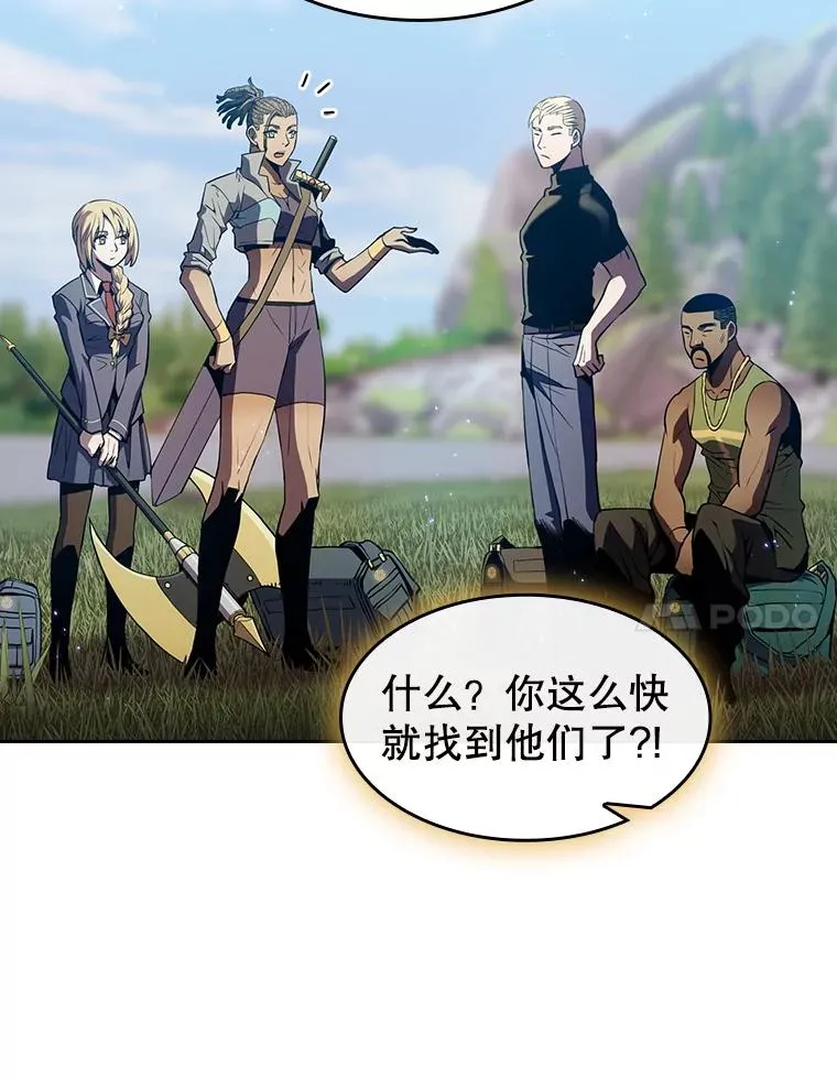 68.救人67