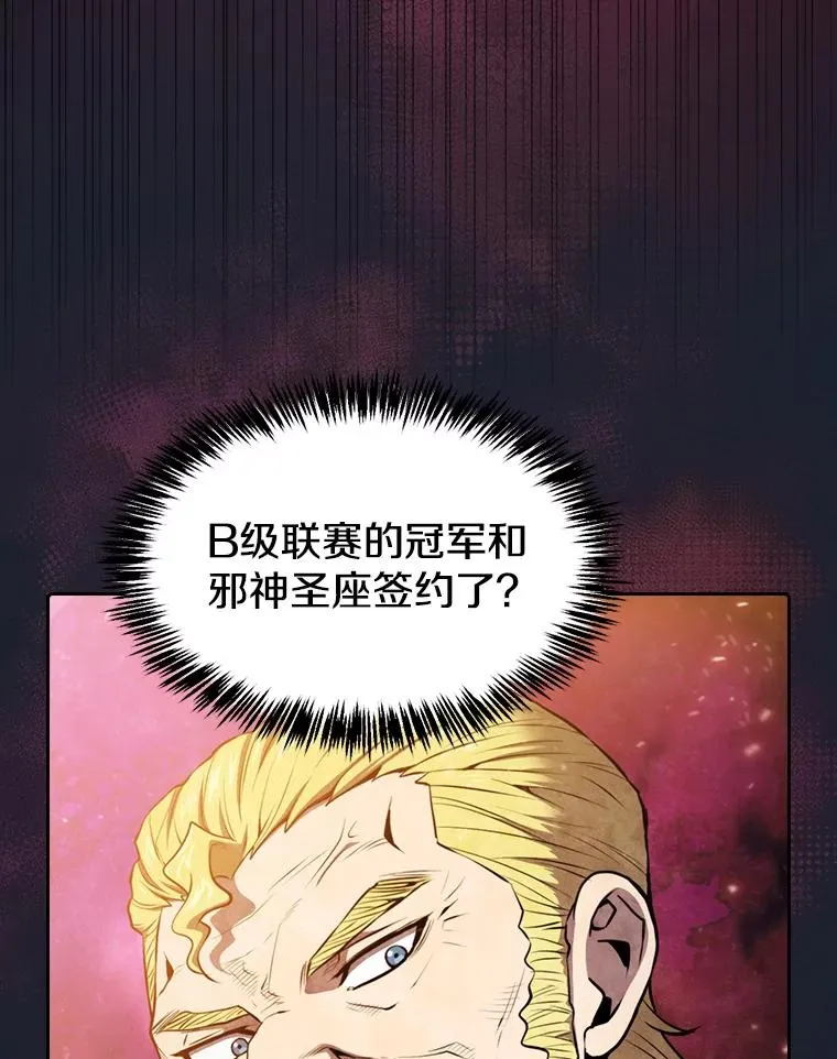 93.阮宝的邀请54