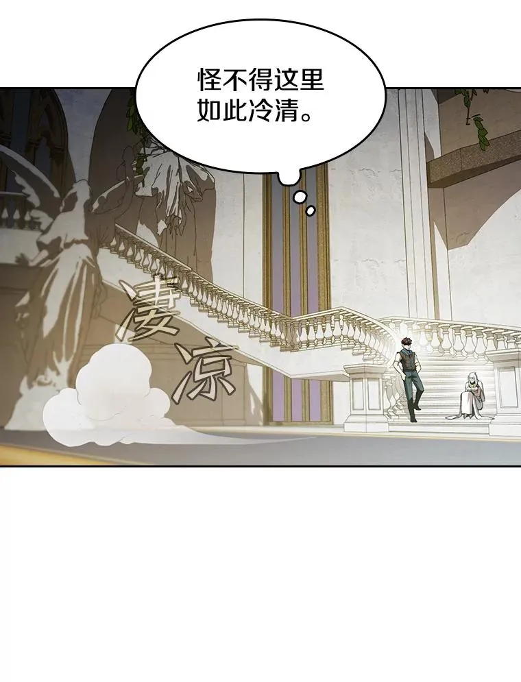56.结盟71