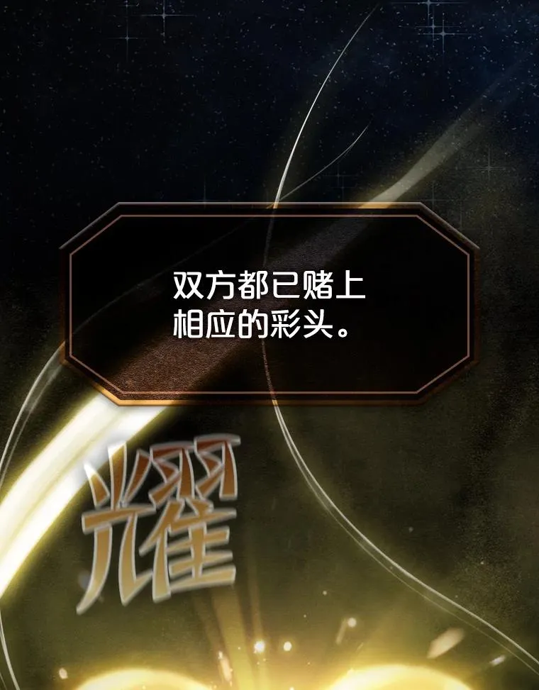80.策反35