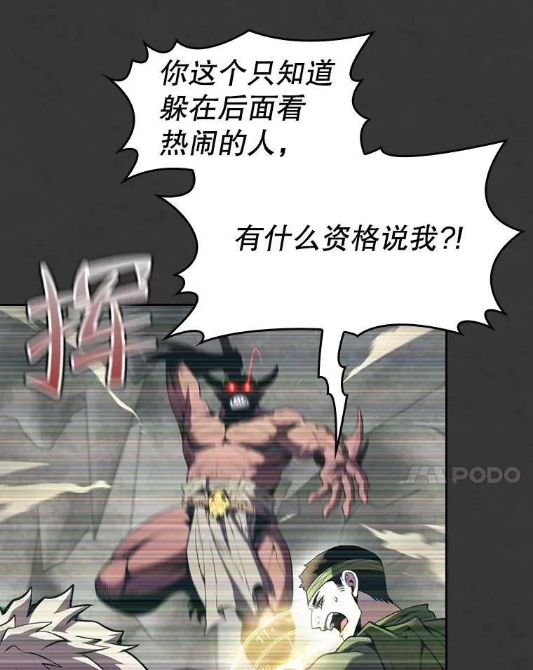 83.基础武功讲义79