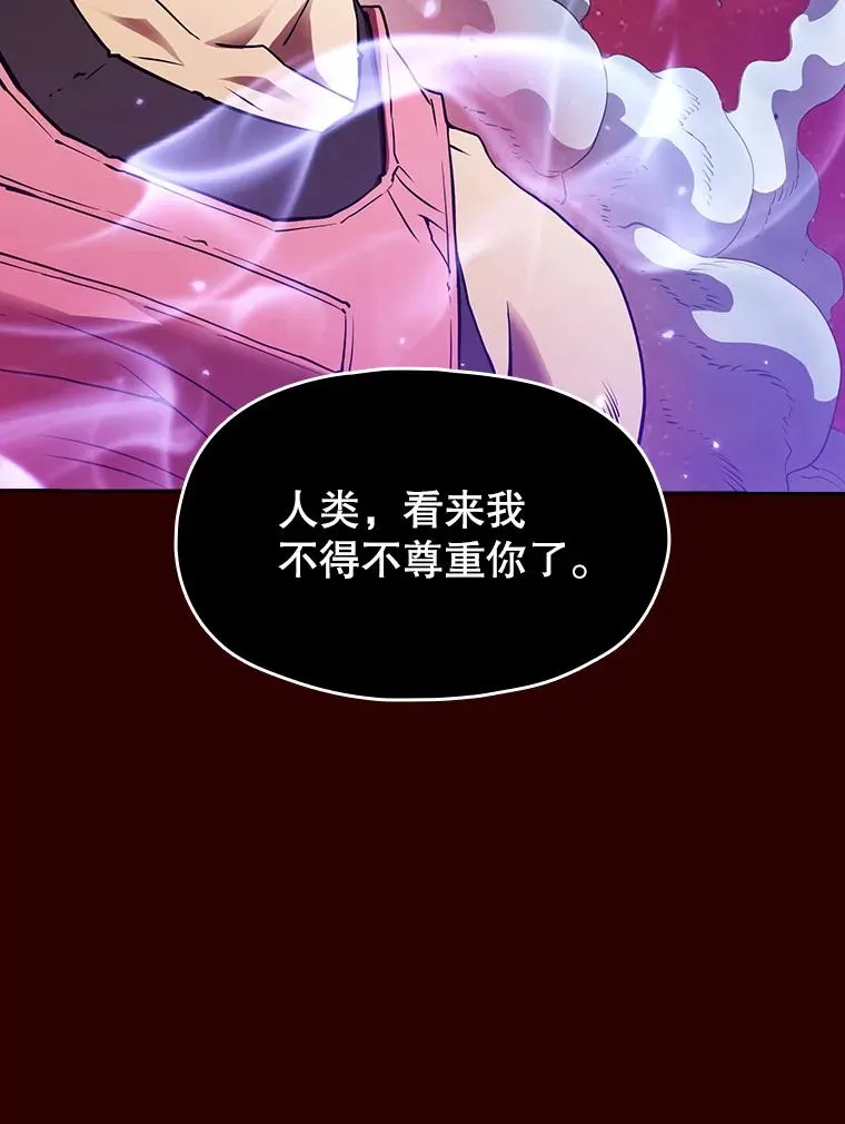 13.决斗125