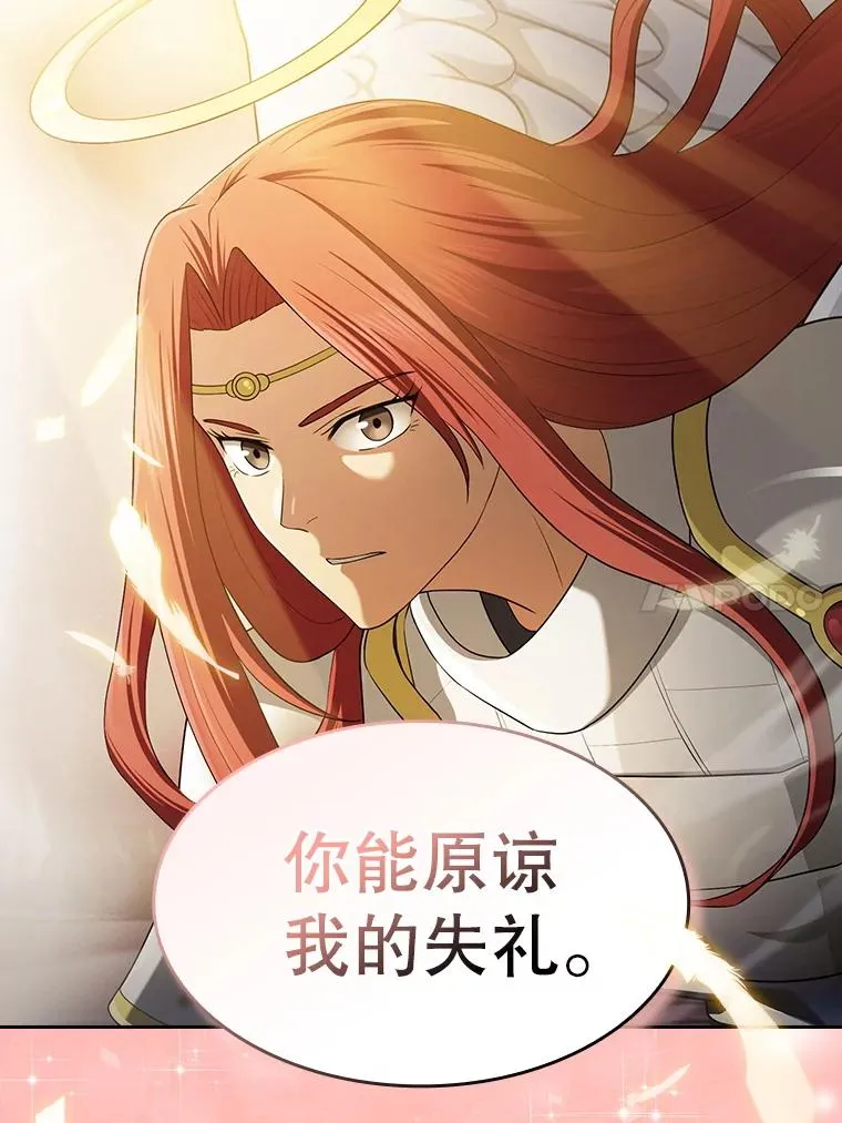 144.轻松击退敌军115
