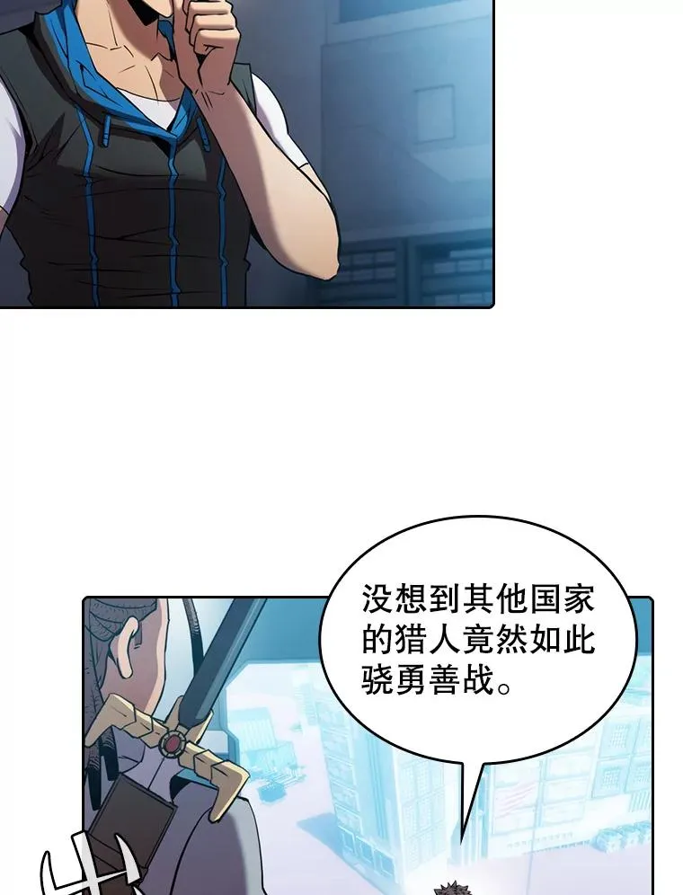 107.静观其变42